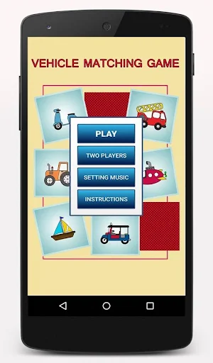 Vehicle Matching Game. Screenshot 1