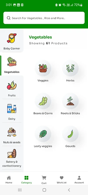 Signature E-Commerce Screenshot 1