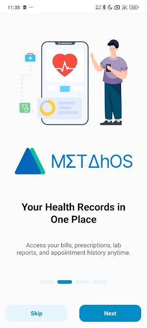 MyCare Screenshot 1