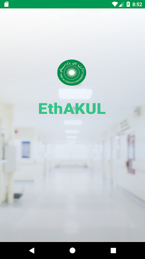 EthAKUL Screenshot 0