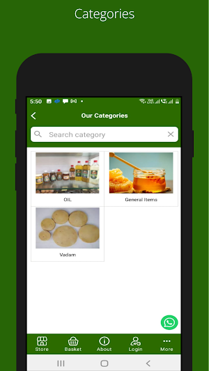 Vaniya Screenshot 3