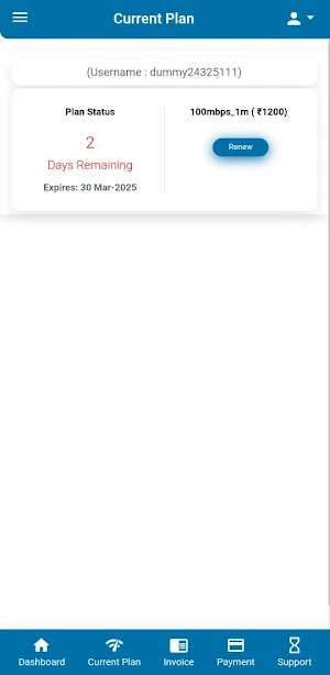 Brnet Fiber Screenshot 3