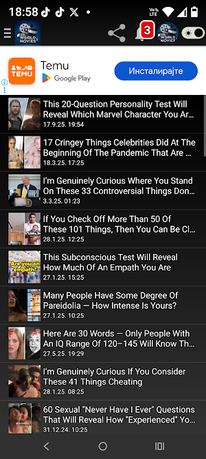 WOFM Screenshot 3