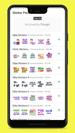 Odia Stickers Screenshot 0