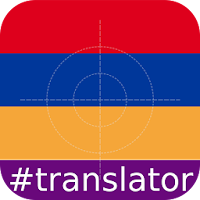 Armenian English Translator