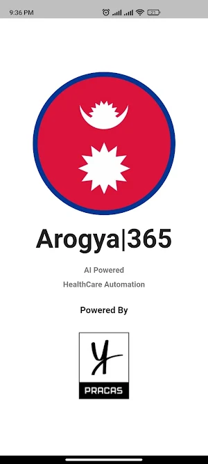 Arogya365 Screenshot 0