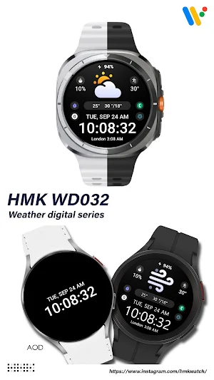 HMK WD032 Screenshot 0