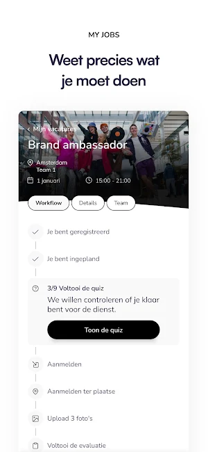 IMA Benelux Screenshot 3