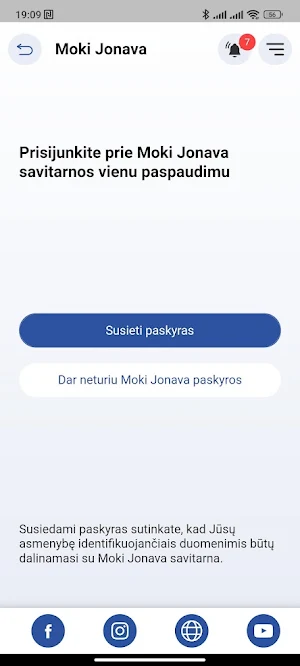 JONAVA Screenshot 2