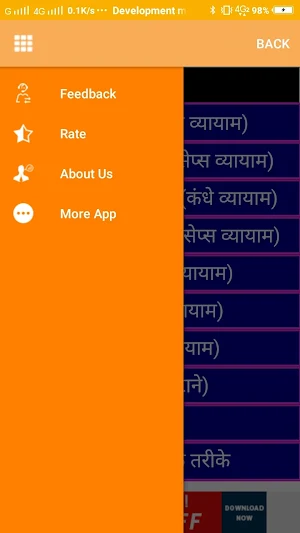 Daily Exercise at Home Screenshot 2