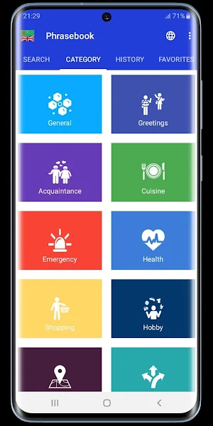 Turkmen-English phrasebook Screenshot 3