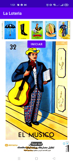 Lotería Online Screenshot 2