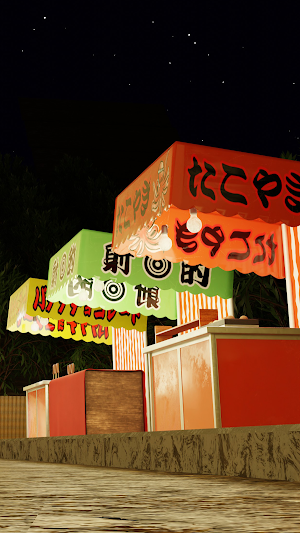 EscapeGame Fireworks Screenshot 1
