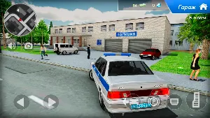 Полицейская машина ДПС Гаишник Screenshot 1
