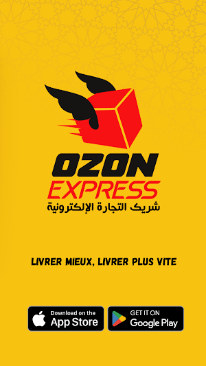 Ozonium Screenshot 0