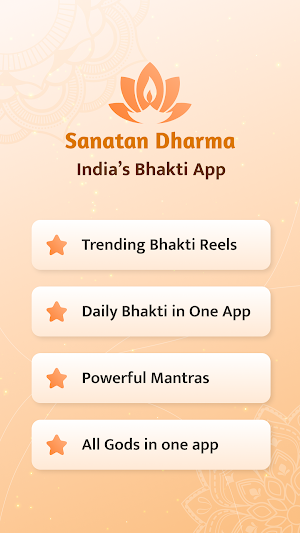 Sanatan Dharma Screenshot 0