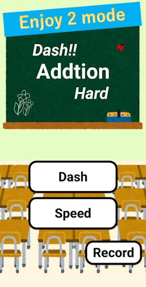 Dash!! Addition(Hard mode but not difficult 4 you) Screenshot 0