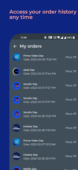 StreamFire Screenshot 2