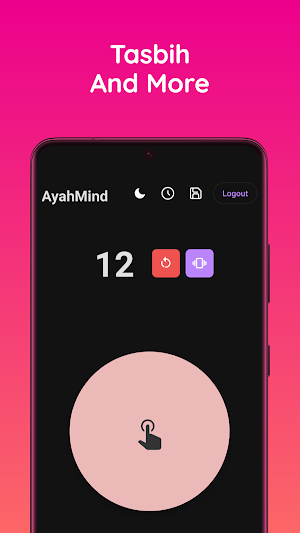 AyahMind - Quran Guidance AI Screenshot 3
