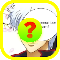 gintama quiz game