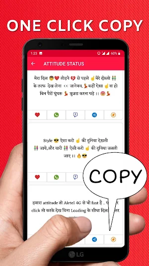 Hindi Attitude status & Shayari 2020 Screenshot 1