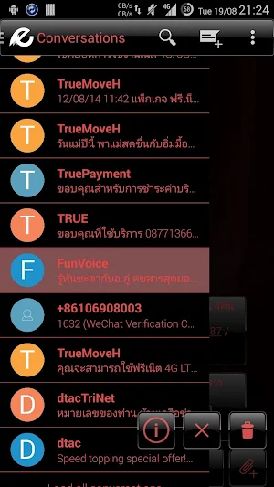 Theme Dusk Red for EvolveSMS Screenshot 3