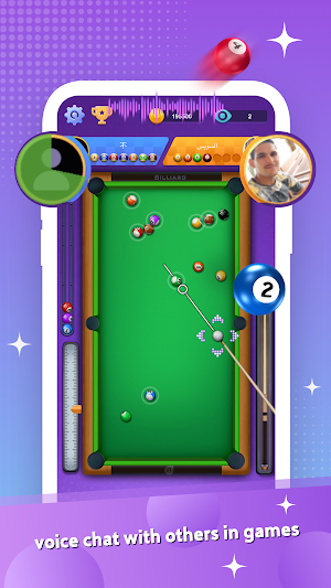 Super Star Screenshot 0