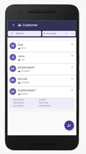 Cable Connect Screenshot 2