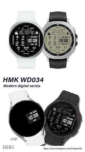 HMK WD034 Screenshot 0