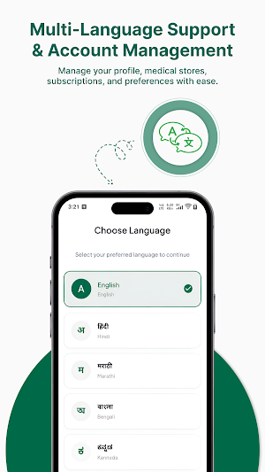 ParchaPro: Clinic & Rx App Screenshot 2