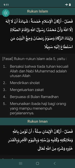 Safinatun Najah (AR - ID) Screenshot 3