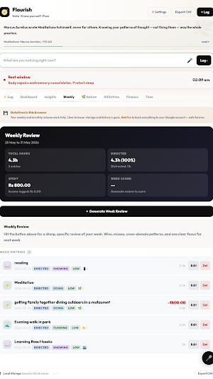 Floursh Screenshot 3