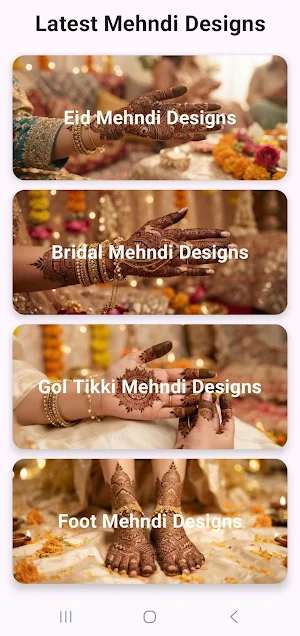 Latest Mehndi Designs Screenshot 0