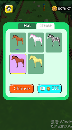 Bow Hero Screenshot 2