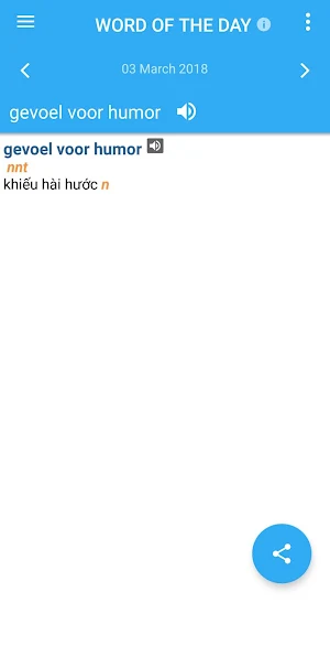 Vietnamese-Dutch Dictionary Screenshot 1
