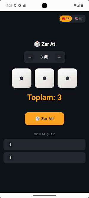 Zar At Screenshot 1