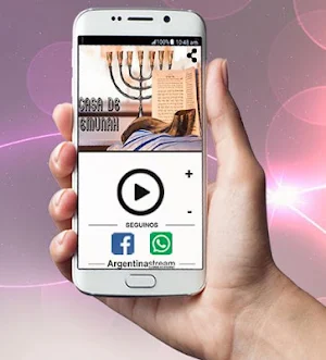 Casa de Emunah Screenshot 1
