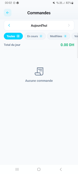 3ain Screenshot 2