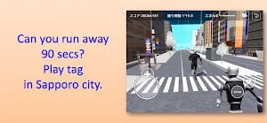 Sapporo Run Away Screenshot 0