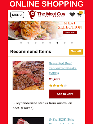 Online Shopping In "JAPAN" Screenshot 3