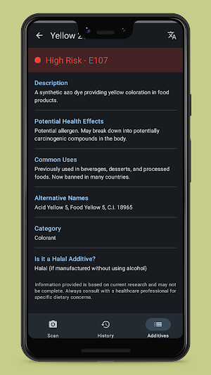 FoodWise Screenshot 2