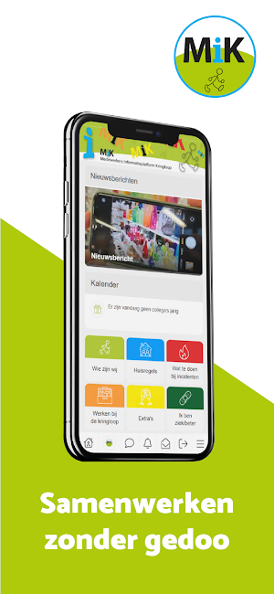 COMTOO - Kringloop Alphen Screenshot 0