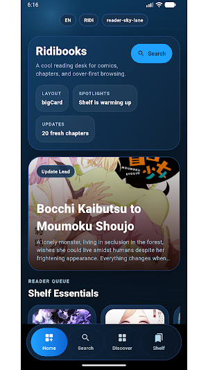 Ridibooks Screenshot 0
