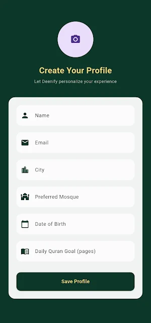 Deenifi Screenshot 1
