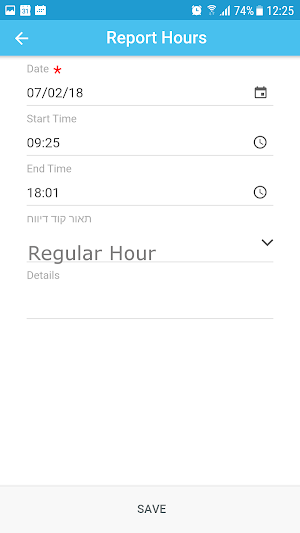 Priority TimeSheet Screenshot 3