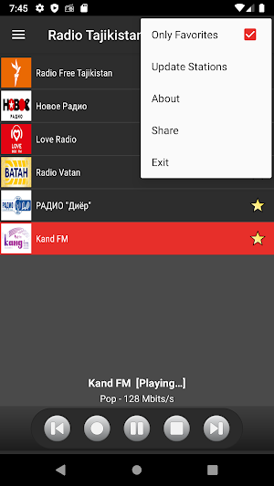 RADIO TAJIKISTAN : Online Tajikistani radios Screenshot 3