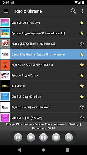 RADIO UKRAINE : Online Ukrainian radios stations Screenshot 3