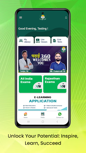 Padhai 360 Screenshot 2