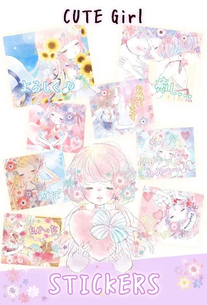 Flowery Kiss Stickers Free Screenshot 3