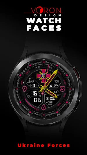 "Ukraine Forces" Watch Face Screenshot 3